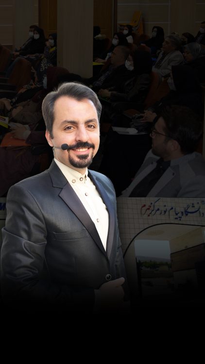 مشاوره فروش