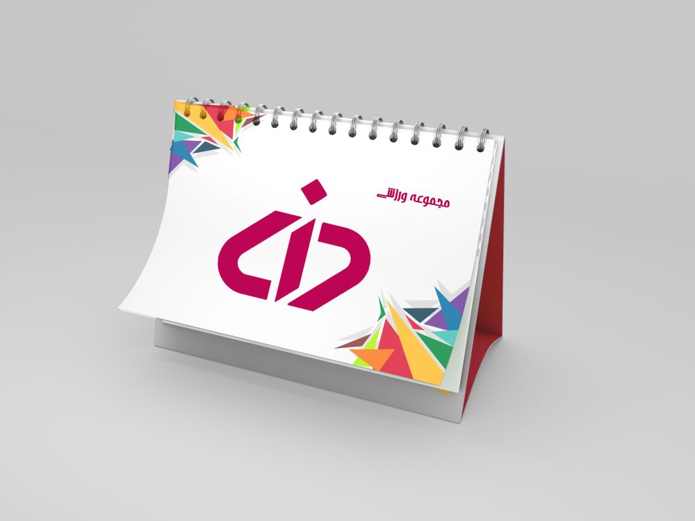 3-ست اوراق اداری