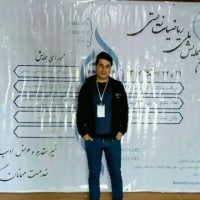 ربوار جهانی