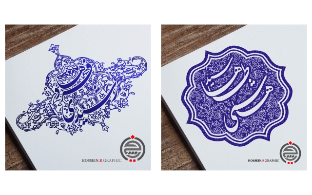 3-طراحی مهرخاتم اسم و شغل به صورت تخصصی