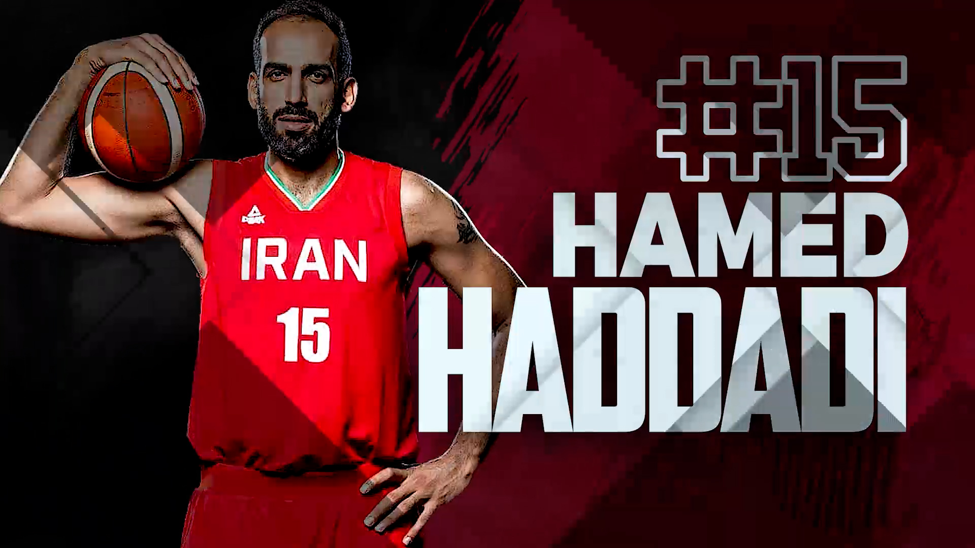 تیزر معرفی بازیکنان تیم ملی بسکتبال ایران