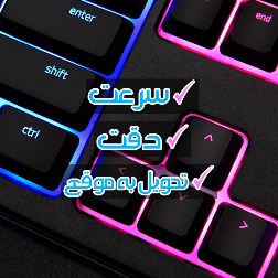 امیرحسین فرهادی