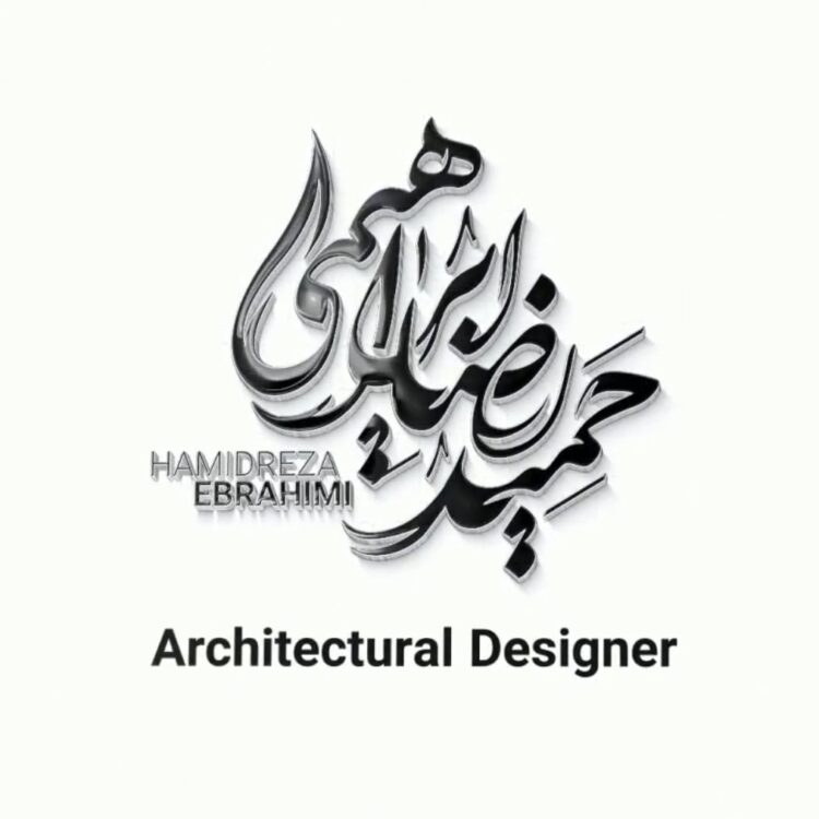 حمیدرضا ابراهیمی