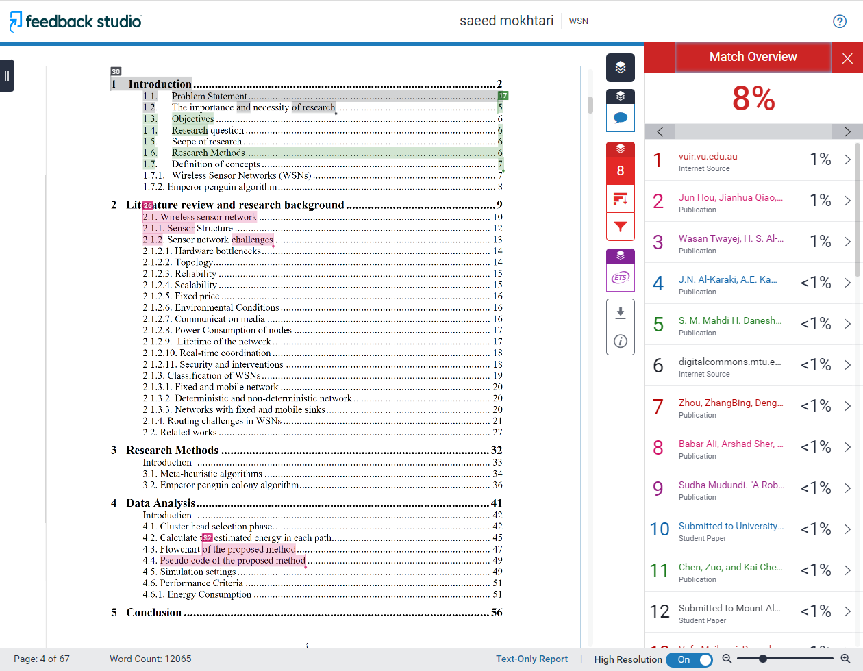 سنجش سرقت ادبی (Plagiarism)