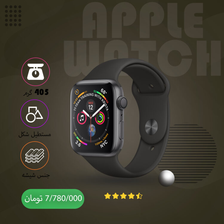 پست اینستاگرام