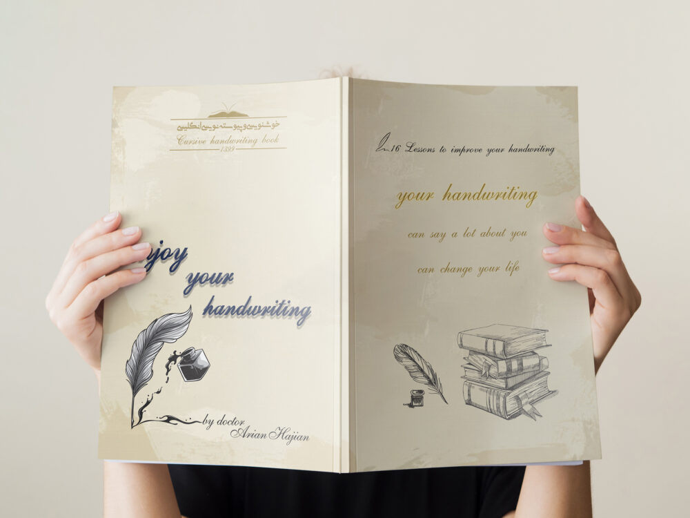 آموزش خوشنویسی لاتین