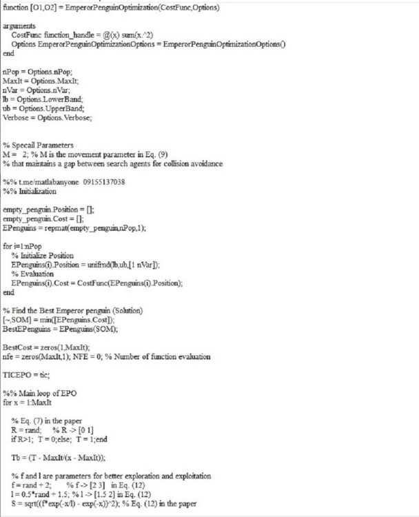 الگوریتم بهینه سازی پنگوئن امپراطور