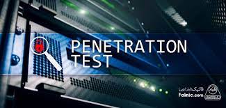 1-تست نفوذ شبکه