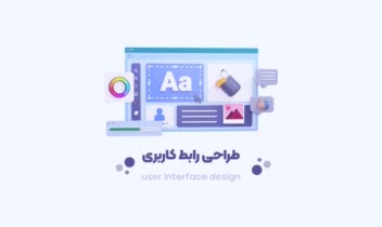 آرین خانقاهی