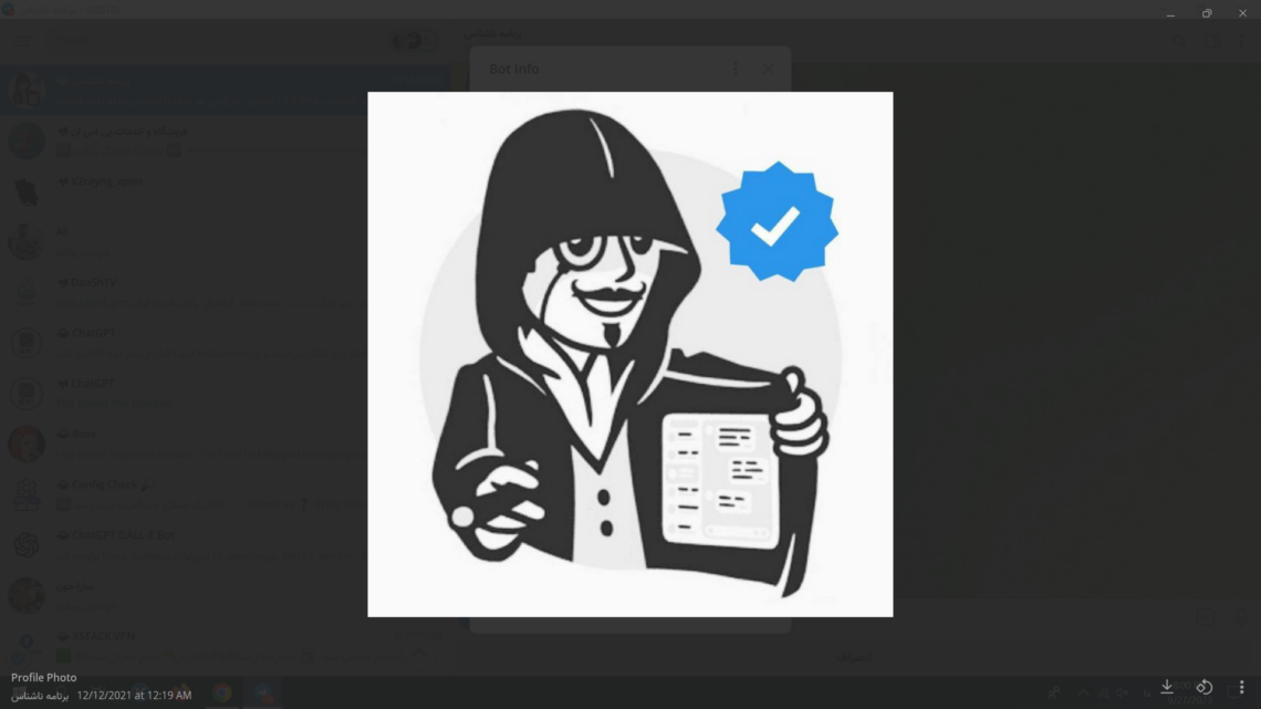 سجاد علی زاده