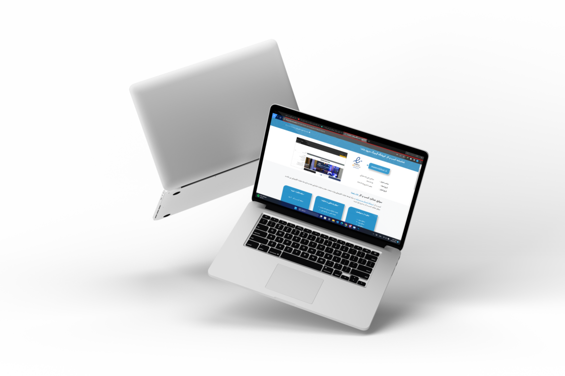 2-طراحی وبسایت وردپرسی