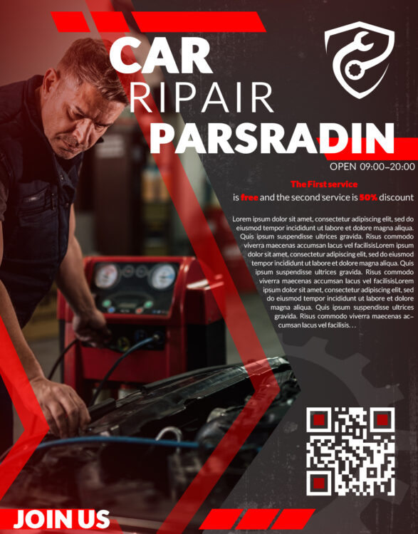 طراحی پوستر