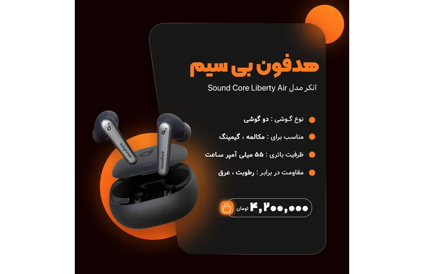 طراحی پستِ اینستاگرام