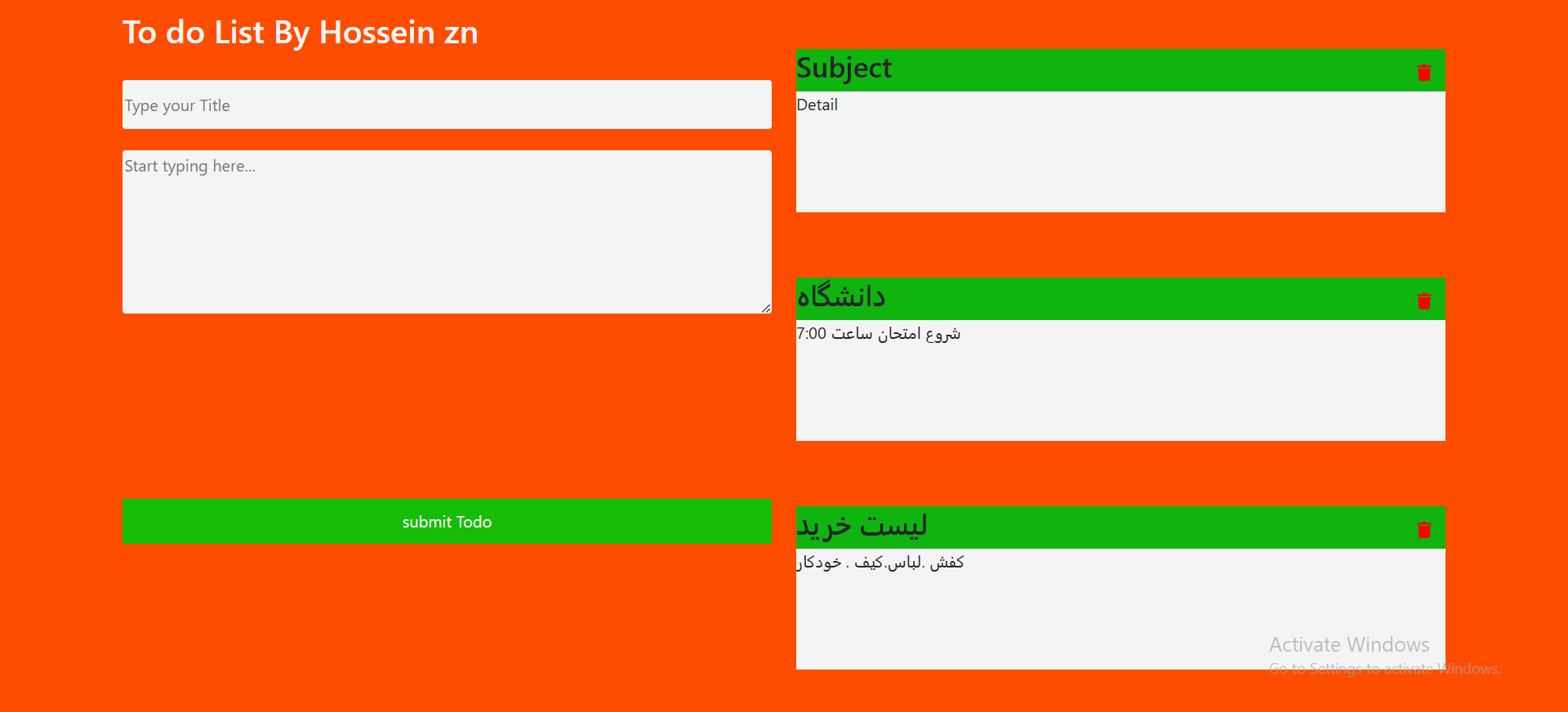 وب اپلیکیشن TodoList انجام شده با react و javascript