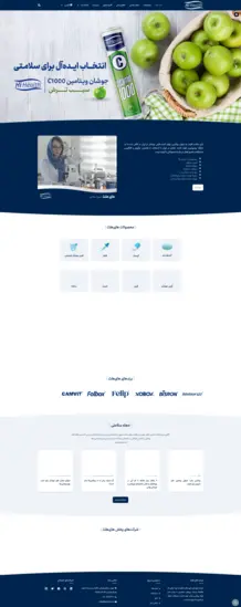 وبسایت شرکتی دارو سلامت فارمد Hihealth