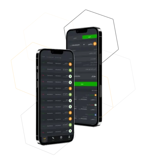 صرافی رمز ارز آداتتر