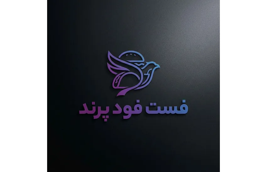 4-لوگو فست فودی
