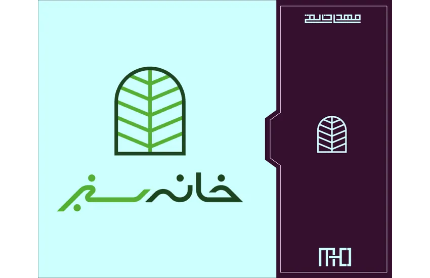 3-طراحی لوگوی استاندارد