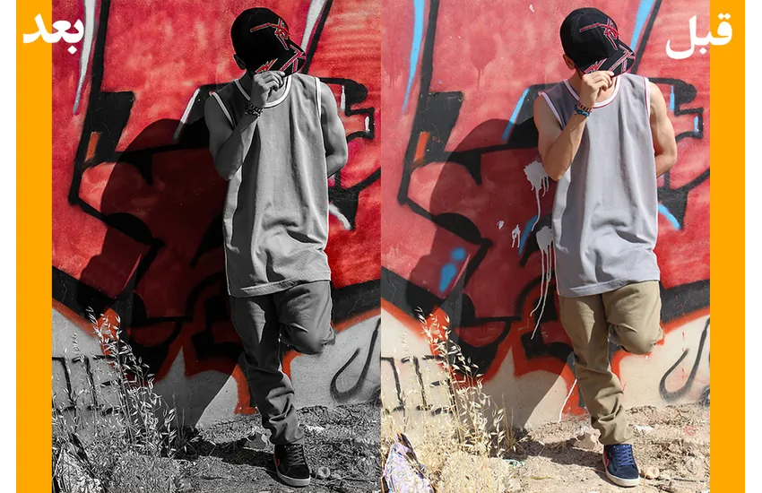 2-ویرایش و روتوش عکس