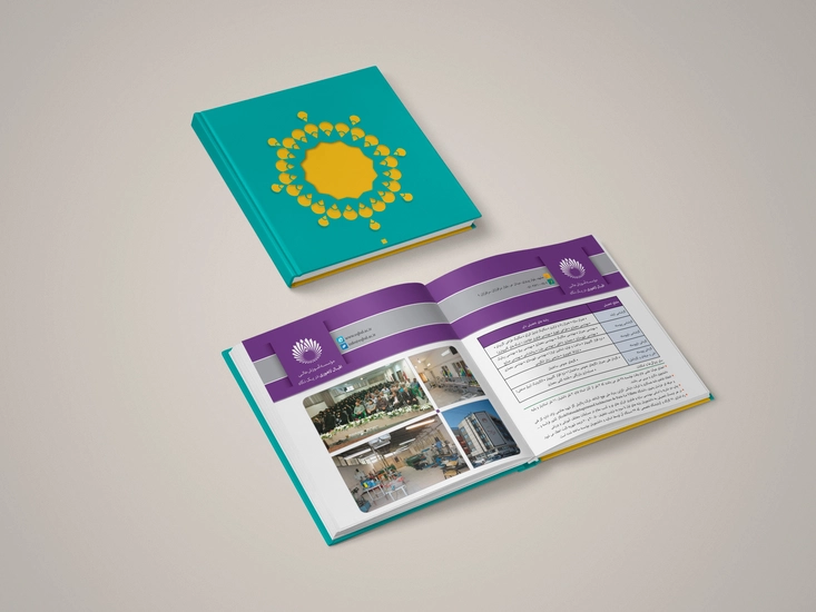 3-طراحی کتابچه عملکرد مجموعه خصوصی