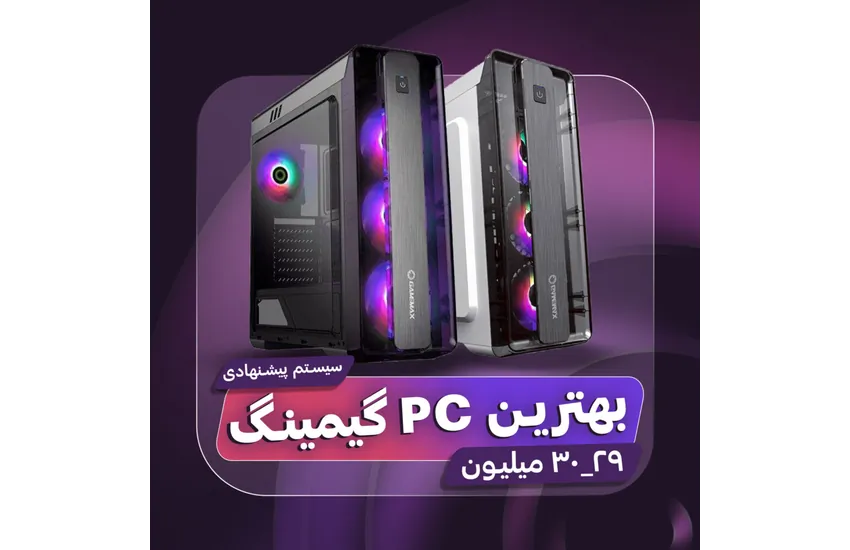 2-طراحی کاور پست اینستاگرام