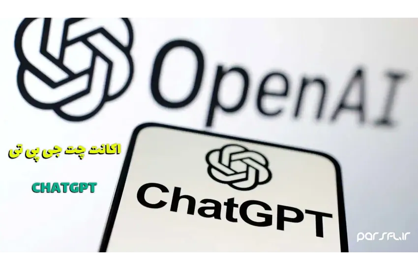 اکانتDALL_E, Davinci, OpenAi, ChatGPT