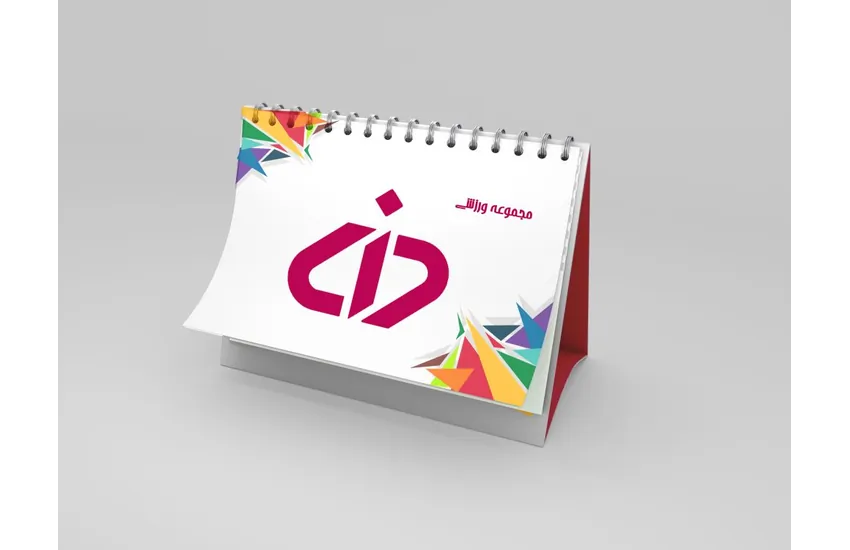 3-ست اوراق اداری