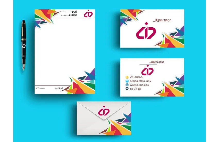 2-ست اوراق اداری