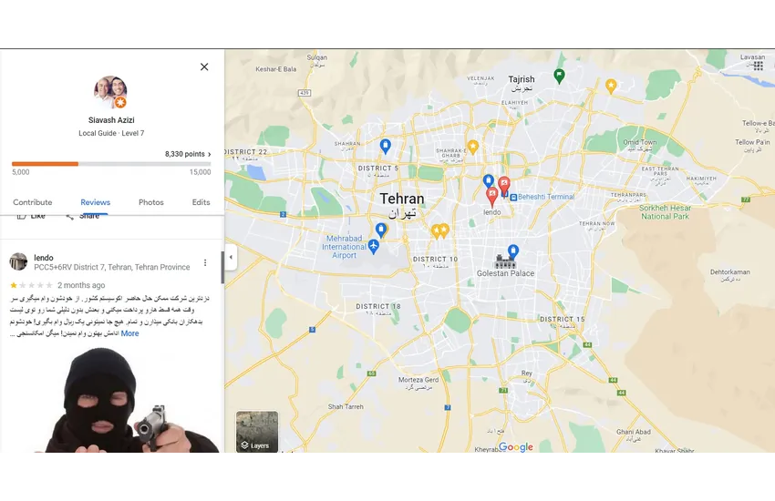 2-نوشتن ریویو در گوگل مپ