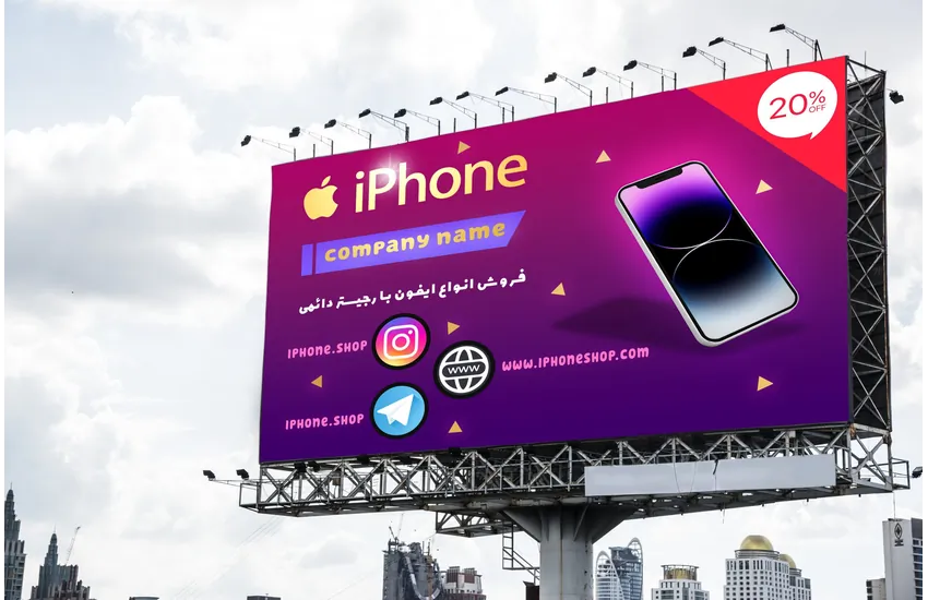 2-طراحی پوستر