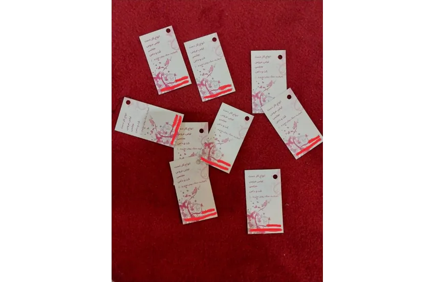 1-طراحی کارت ویزیت یا کارت تبریک به دلخواه شما