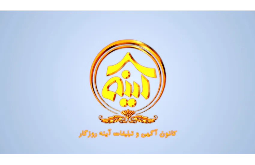 1-لوگو موشن مینیمال جذاب دو بعدی