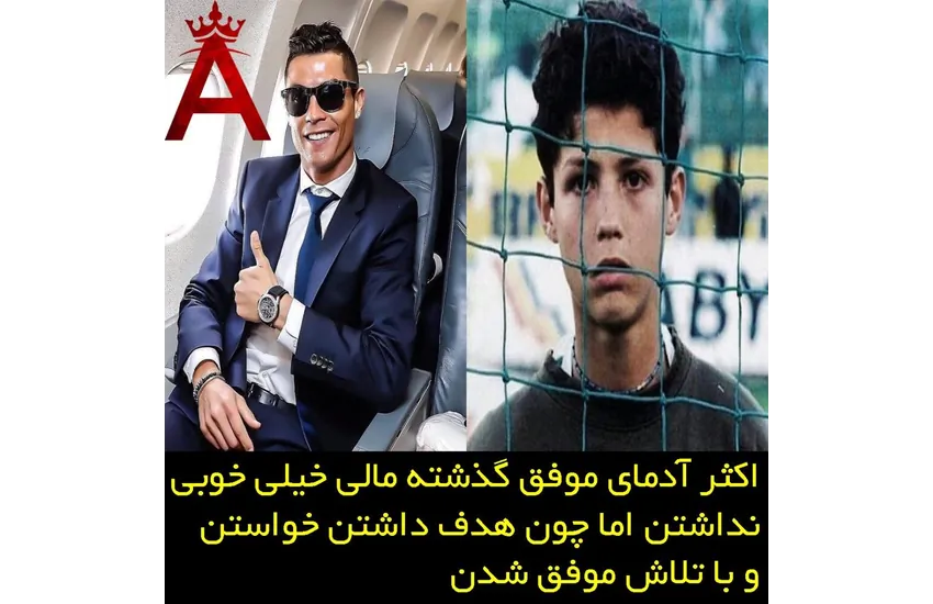 پست اینستاگرام