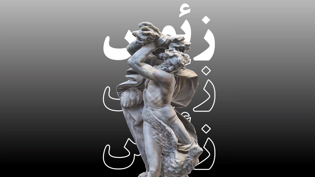 ساخت و طراحی پاورپوینت حرفه ای