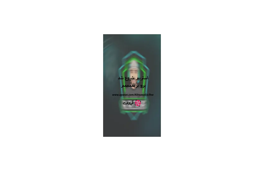 بنر تبلیغاتی