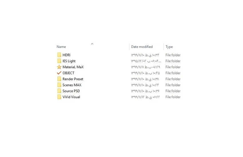 11-فایل آماده برای 3dmax و Vray