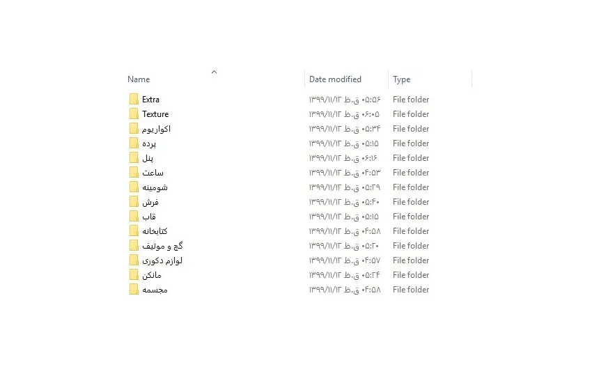 14-فایل آماده برای 3dmax و Vray