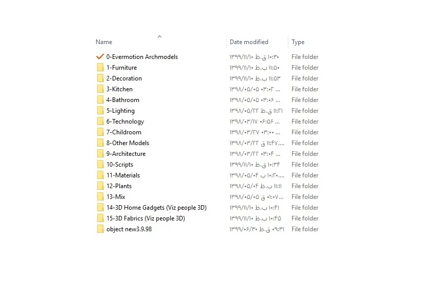 12-فایل آماده برای 3dmax و Vray