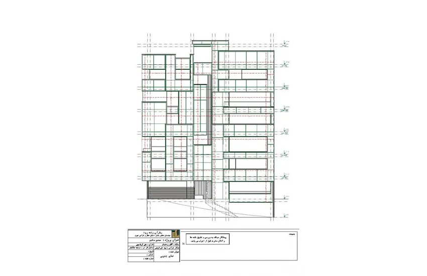 10-رستمیان .جزییات اجرایی نما