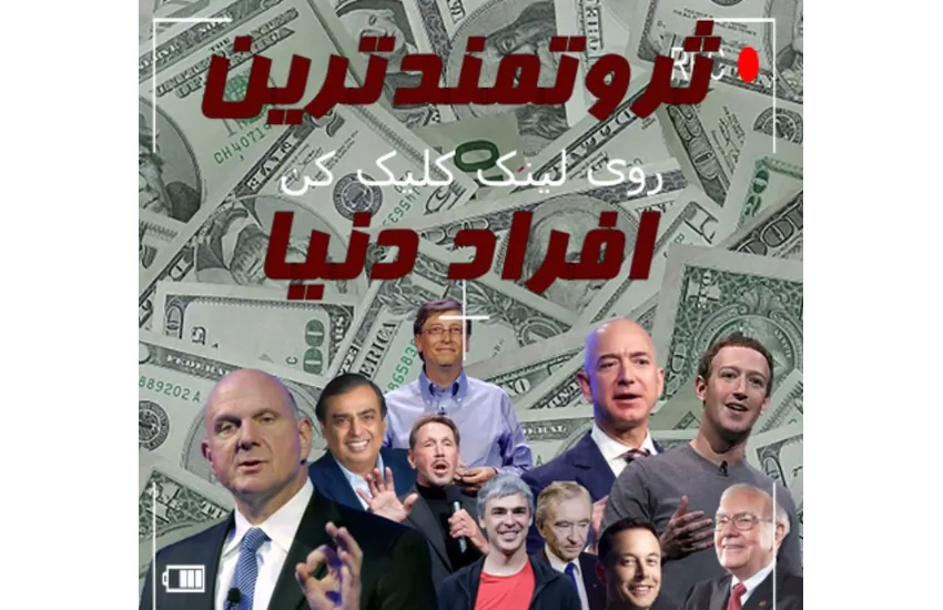 5-مجموعه اشراق