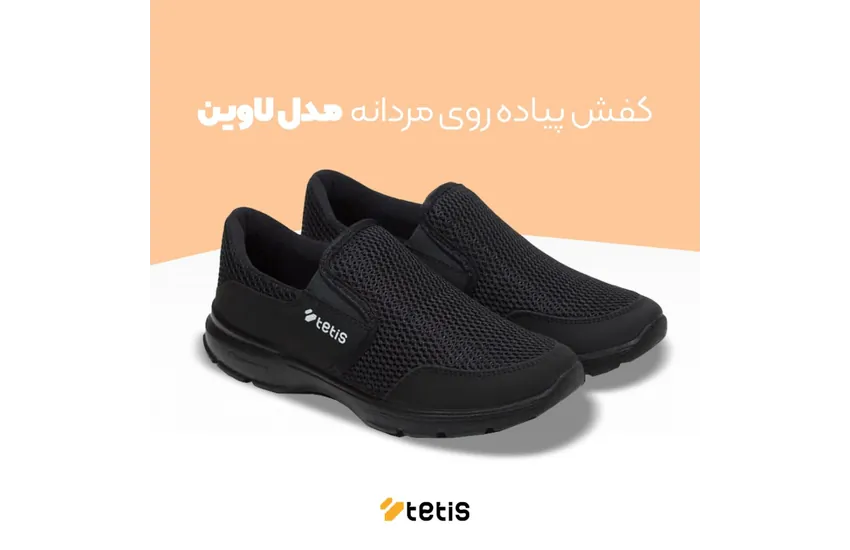 10-طراحی پست