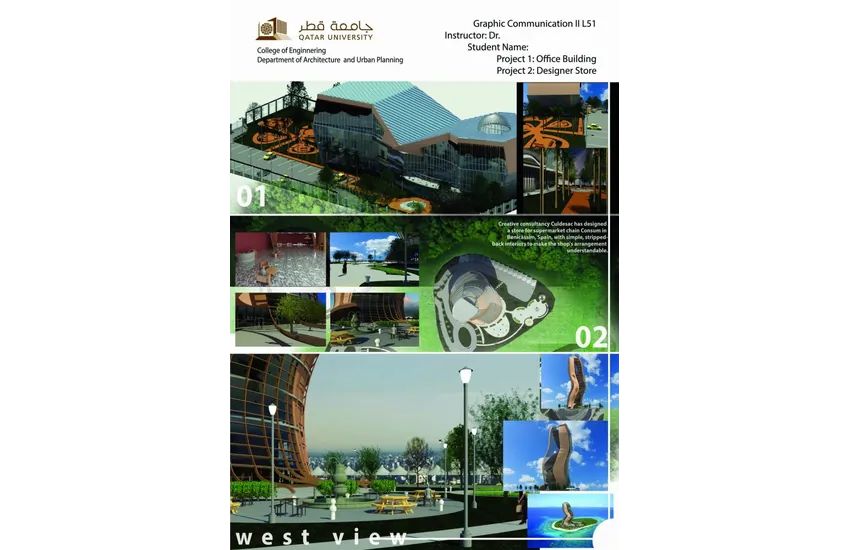 طراحی پوستر