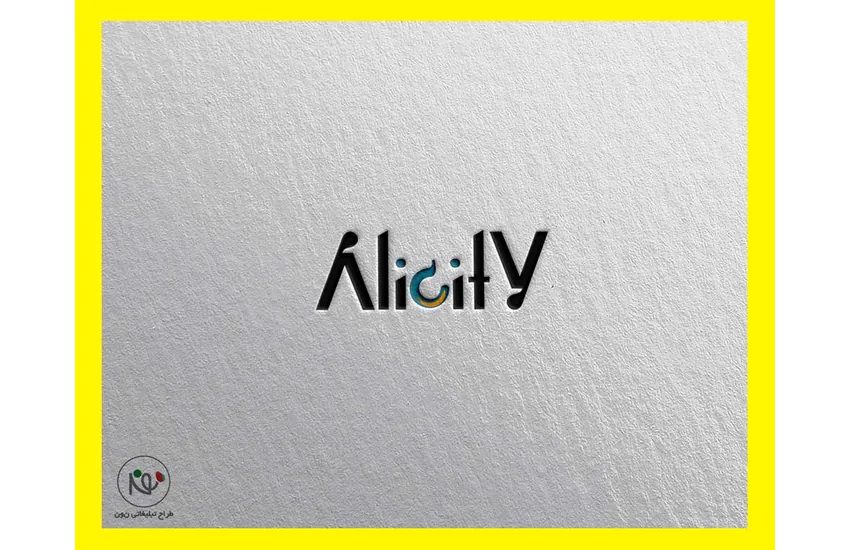 لوگو alicity
