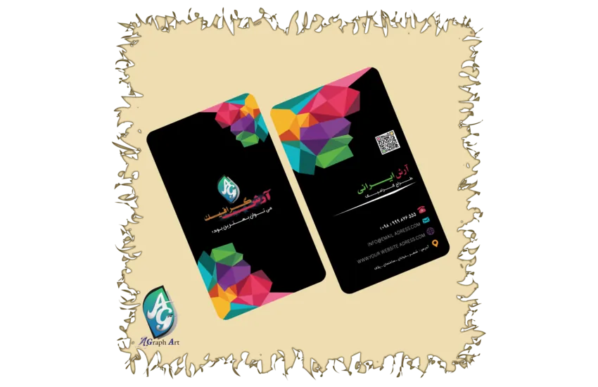 نمونه کارت ویزیت 1