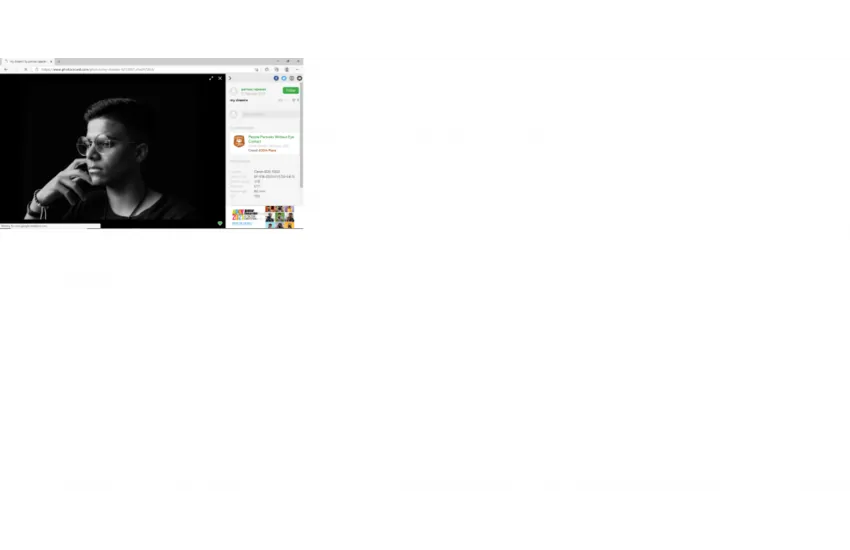 People Portraits Without Eye Contact