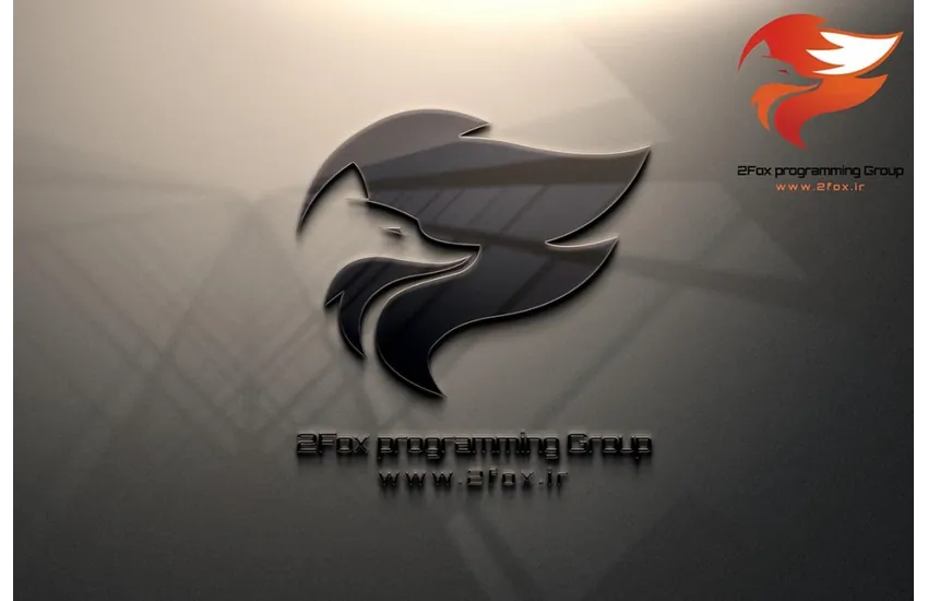 طراحی لوگو وب سایت 2فاکس