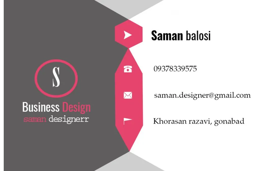 26-کارت ویزیت