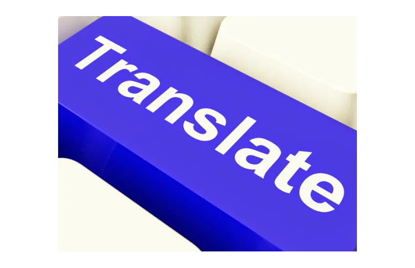 نمونه ترجمه