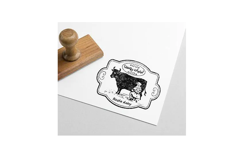 لوگو لبنیات روستا