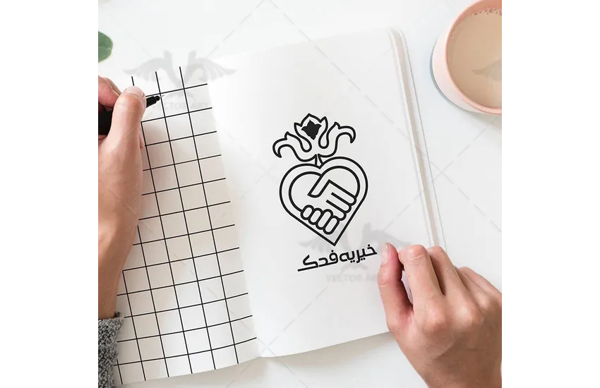 لوگو مرکز خیریه فدک